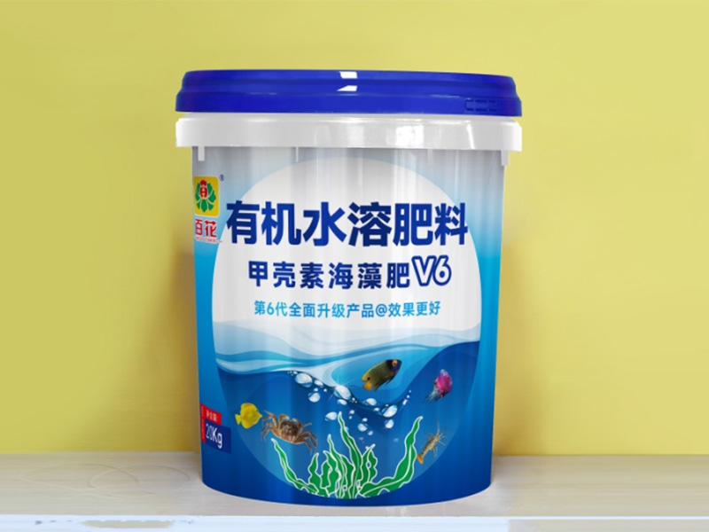 有機(jī)水溶肥料